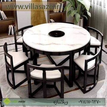صندلی کم جا فلزی