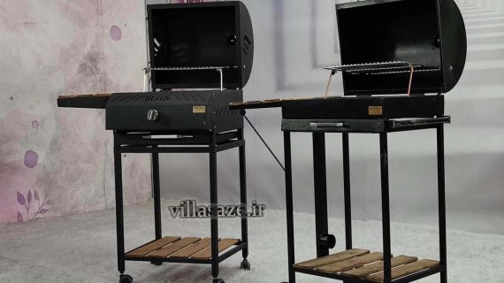 کباب پز کوچک ویلاسازه