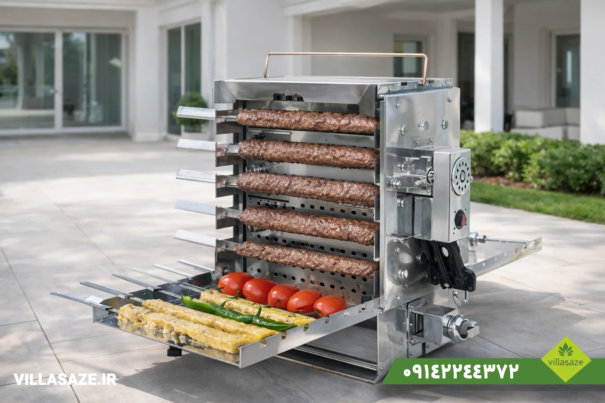 عوامل موثر بر قیمت کباب پز ایستاده در سال 1404