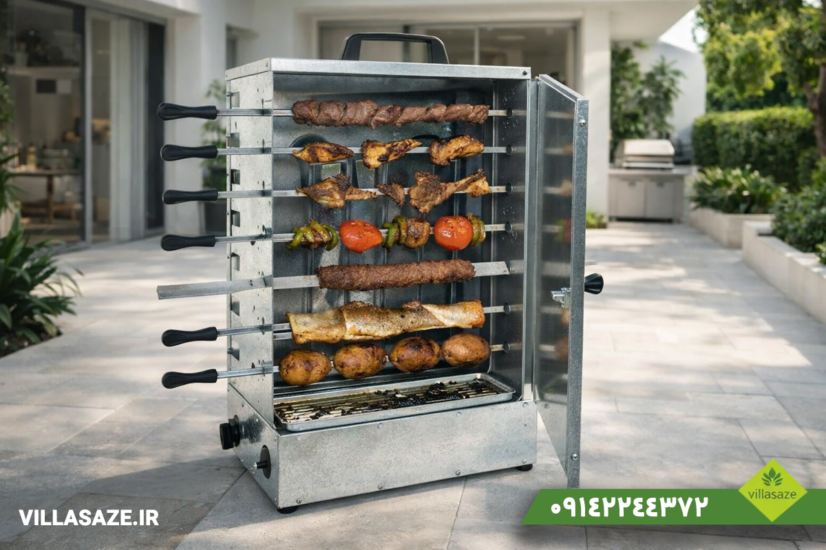 کاربردهای کباب پز ایستاده در فضاهای مختلف