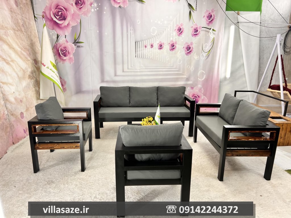 IMG_6304 مبلمان مدرن ویلایی شارلوت سفارشی ساز 7 نفره