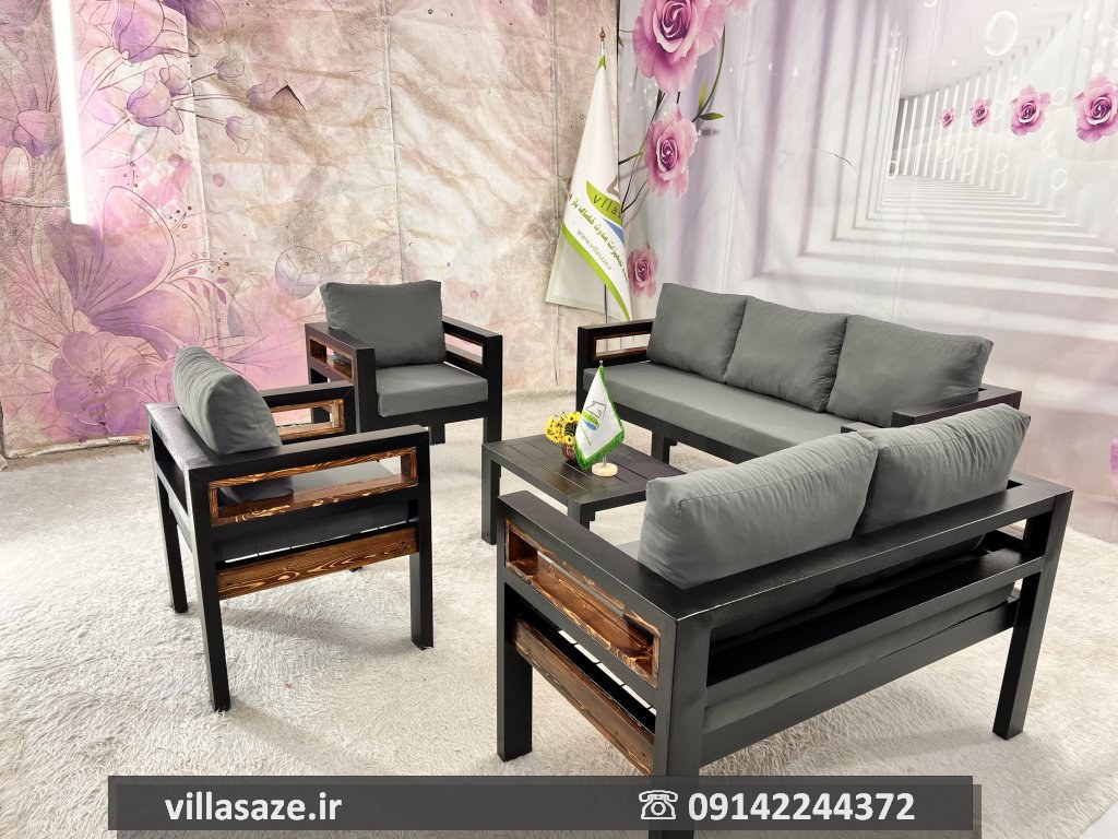 IMG_6305 مبلمان ویلایی شارلوت سفارشی ساز 7 نفره