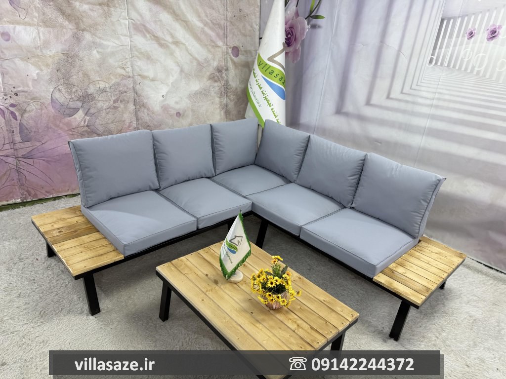 IMG_7853 مبلمان مدرن ویلایی ال الینا