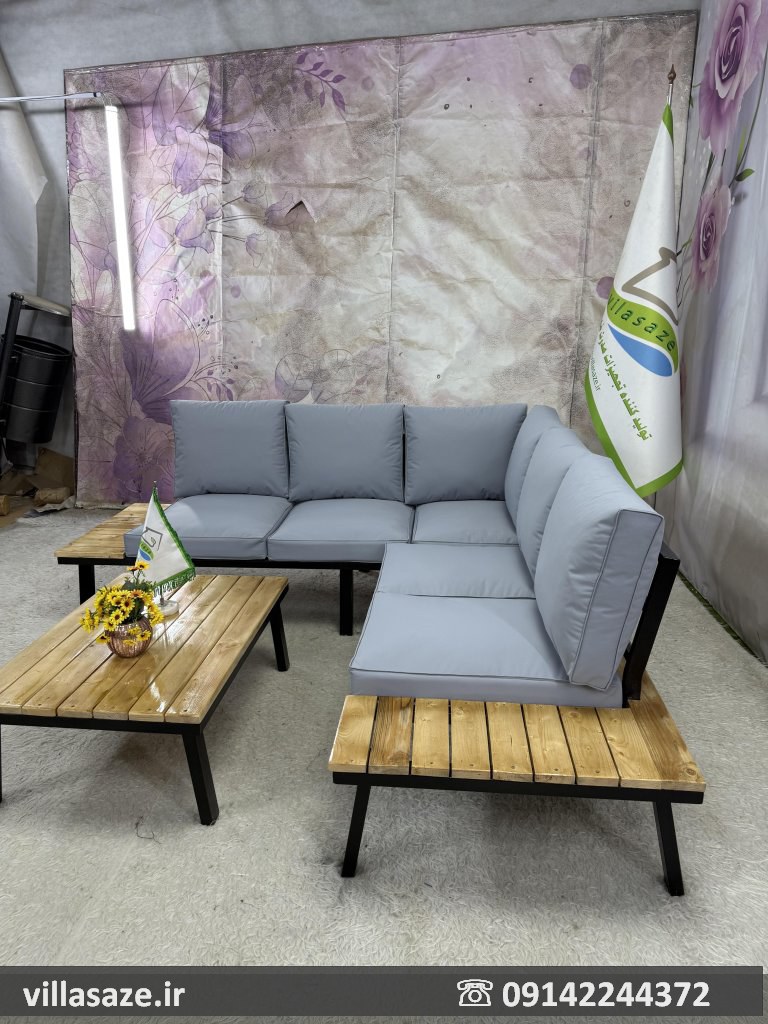 IMG_7860 مبلمان مدرن ویلایی ال الینا