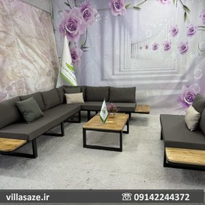 مبلمان ویلایی پارادایس