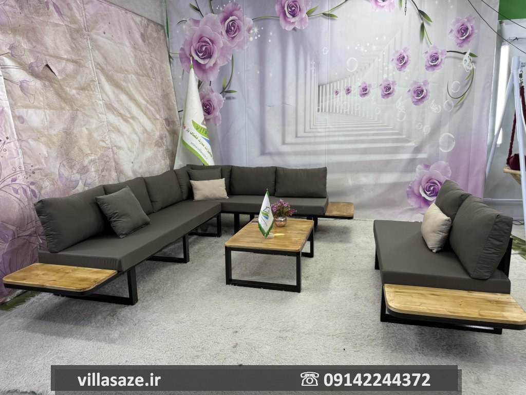 IMG_8436 مبلمان ویلایی پارادایس