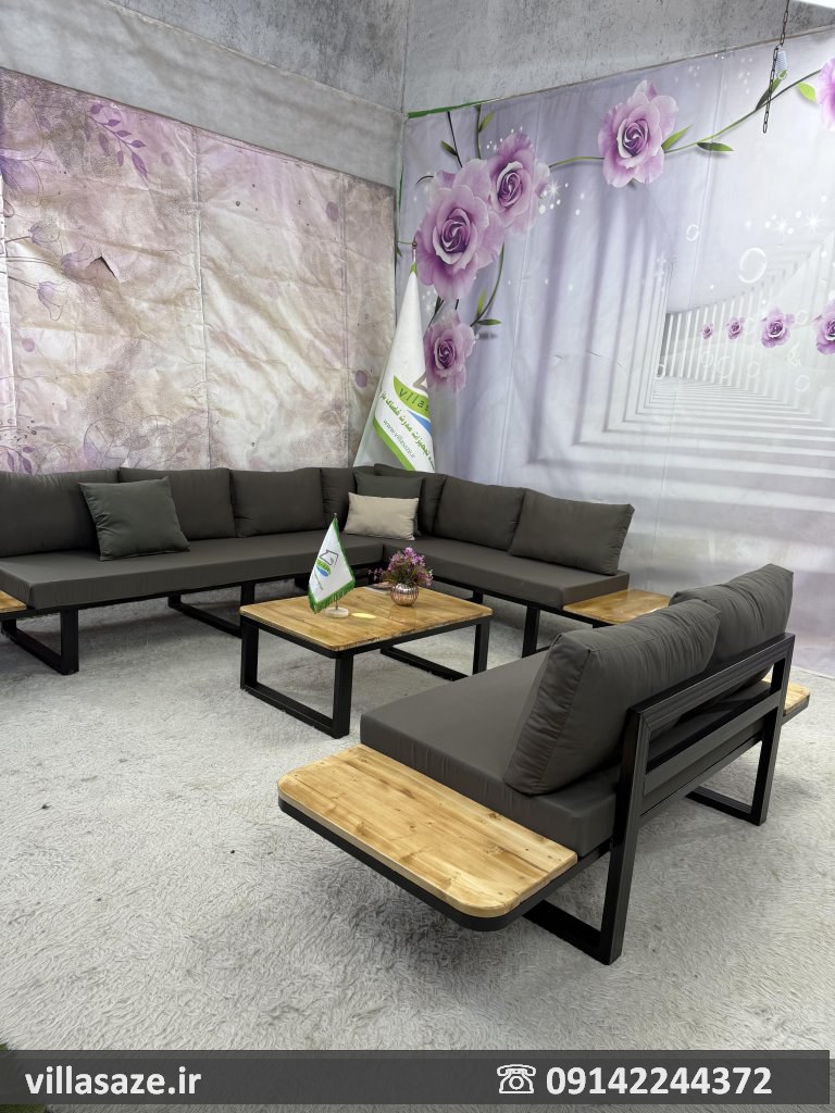IMG_8437 مبلمان فلزی پارادایس