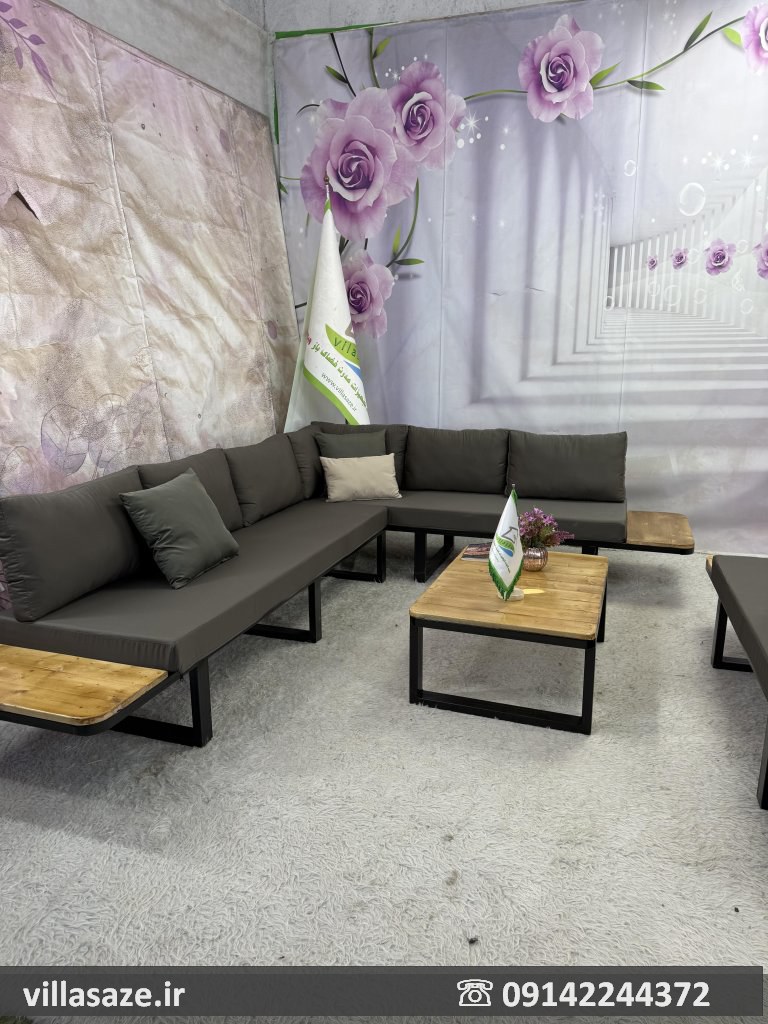 IMG_8440 مبلمان ویلایی پارادایس