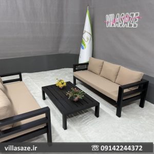 مبلمان ویلایی فضای باز شارلوت سفارشی