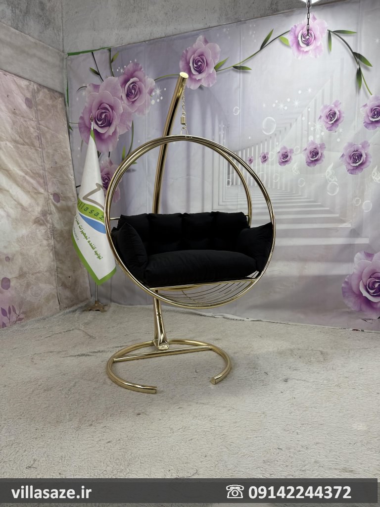 تاب ریلکسی طرح خورشید (3) تاب آپارتمانی طرح خورشید