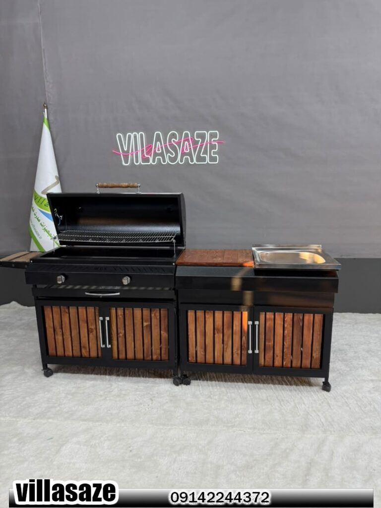 باربیکیو سیمین