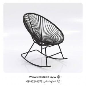 صندلی راک ترمه