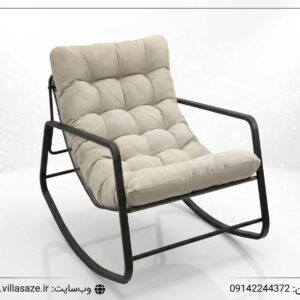 صندلی راک سیماران