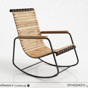 صندلی راک شارومین